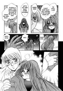 Page 117 of Taiyou ga Ochite Kuru Vol.1 Ch.1-7 - preview thumbnail