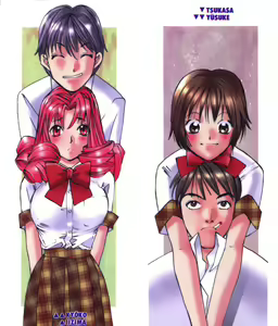 Page 3 of Taiyou ga Ochite Kuru Vol.1 Ch.1-7 - preview thumbnail