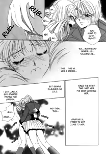 Page 77 of Taiyou ga Ochite Kuru Vol.1 Ch.1-7 - preview thumbnail