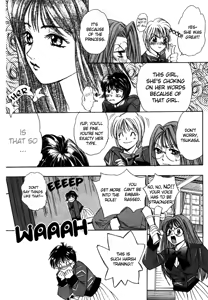 Page 83 of Taiyou ga Ochite Kuru Vol.1 Ch.1-7 - preview thumbnail