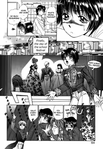 Page 84 of Taiyou ga Ochite Kuru Vol.1 Ch.1-7 - preview thumbnail
