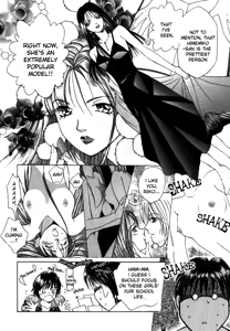 Page 90 of Taiyou ga Ochite Kuru Vol.1 Ch.1-7 - preview thumbnail
