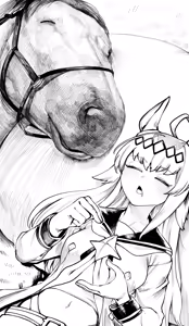 Page 392 of NiwaRhythm (27416724) Part 2 - preview thumbnail