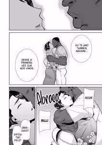 Page 223 of Como roubar uma dona de casa japonesa - preview thumbnail