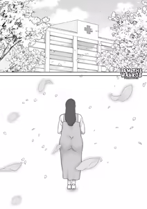 Page 516 of my mom my love (decensored) - preview thumbnail