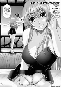 Page 3 of Beach Pai! Kasumi-chan Pink (Spanish) MTL - preview thumbnail