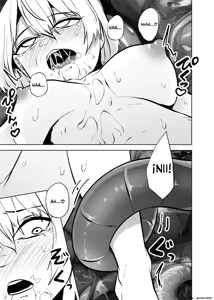 Page 29 of Mushi Mushi Mushi 2 - preview thumbnail