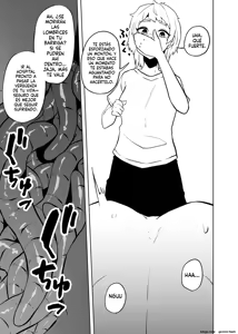 Page 58 of Mushi Mushi Mushi 2 - preview thumbnail