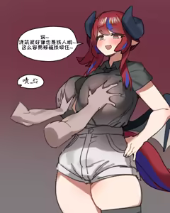 Page 303 of 优小C的2025.01.25~2026.01.25 Trickcal烤肉一周年纪念散乱杂图集【Trickcal Revive 穿越异世界恶作剧 嘟嘟脸恶作剧】 - preview thumbnail