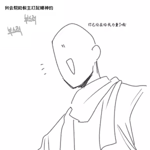 Page 765 of 优小C的2025.01.25~2026.01.25 Trickcal烤肉一周年纪念散乱杂图集【Trickcal Revive 穿越异世界恶作剧 嘟嘟脸恶作剧】 - preview thumbnail
