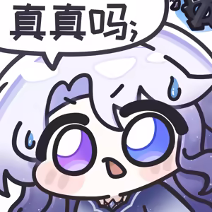 Page 905 of 优小C的2025.01.25~2026.01.25 Trickcal烤肉一周年纪念散乱杂图集【Trickcal Revive 穿越异世界恶作剧 嘟嘟脸恶作剧】 - preview thumbnail
