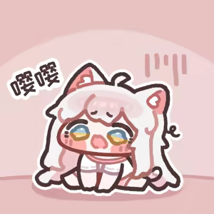 Page 984 of 优小C的2025.01.25~2026.01.25 Trickcal烤肉一周年纪念散乱杂图集【Trickcal Revive 穿越异世界恶作剧 嘟嘟脸恶作剧】 - preview thumbnail