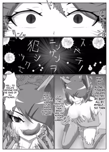 Page 9 of Parasitic Astray ch.2 - preview thumbnail