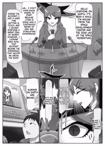 Page 25 of Parasitic Astray ch.3 - preview thumbnail