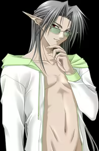 Page 1070 of Shuffle! Essence+ -Limited Edition- Part 2 - preview thumbnail