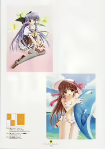 Page 117 of Shuffle! - Visual Fan Book - preview thumbnail