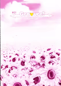 Page 3 of Shuffle! - Visual Fan Book - preview thumbnail