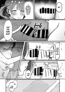 Page 12 of Rainy Bus - preview thumbnail