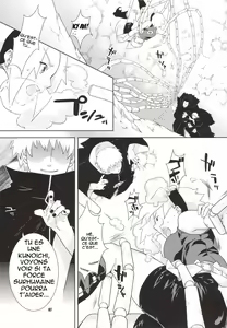 Page 5 of Shidare Zakura - preview thumbnail