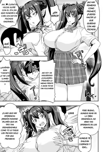 This Was A Request I Received. Demon girl - hentai manga cover image
