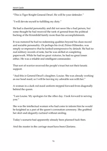 Page 51 of Harem Castle - preview thumbnail