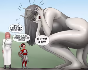Page 22 of 잡몹 촉수녀가 너무 잘함 Low level tentacle monster is too good at [Korean] 23-24 - preview thumbnail