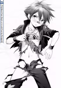 Page 2 of Aizen Matsuri - preview thumbnail