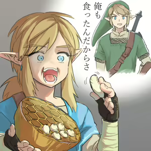 Page 272 of Zelda art - 松本痙  @keirenkun - preview thumbnail