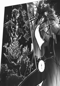 Page 152 of COMIC Himedorobow 2005-02 - preview thumbnail