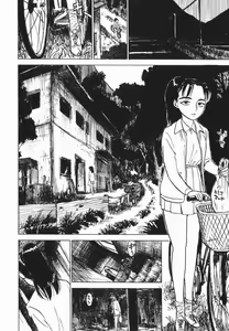 Page 184 of COMIC Himedorobow 2005-02 - preview thumbnail