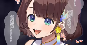 【NSFW】sgrkズリ — hentai manga cover on Fhentai