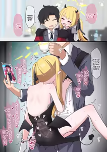 240410 이부키의 깊숙한 곳에 직접 퓻하고 사정하는 그림 — hentai manga cover on Fhentai