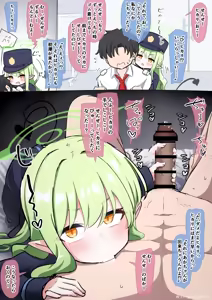ヒカリのゴム無しおねだり→子宮ぐちゃぐちゃにされちゃう話 — hentai manga cover on Fhentai