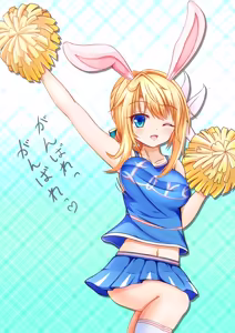 Page 91 of pixiv - ecopasco | mu2imu2i - preview thumbnail