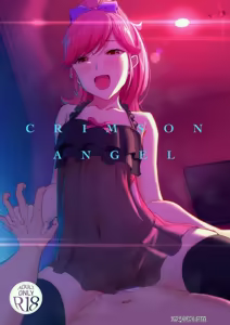 CRIMSON ANGEL — hentai manga cover on Fhentai