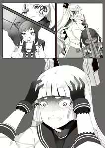 Page 1043 of Hie Himiko Comics & Extras - preview thumbnail