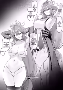 Haciendo el amor con Yae Miko — hentai manga cover on Fhentai
