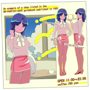 Page 1092 of hseln - preview thumbnail