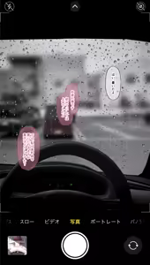 車内でハメ撮り+イラマ絶頂するネネカさん — hentai manga cover on Fhentai