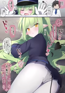 寝バック子宮お仕置きヒカリちゃん — hentai manga cover on Fhentai