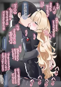 ニヤニヤ教授とイッたら負け勝負💕 — hentai manga cover on Fhentai