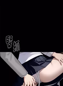 Page 1021 of 我身体里的那个家伙 | 我身體裡的那個傢伙 | 黑道X上班族 1-76 - preview thumbnail