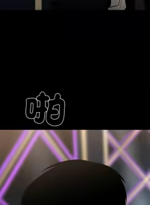 Page 103 of 我身体里的那个家伙 | 我身體裡的那個傢伙 | 黑道X上班族 1-76 - preview thumbnail