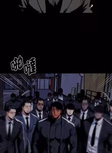 Page 1059 of 我身体里的那个家伙 | 我身體裡的那個傢伙 | 黑道X上班族 1-76 - preview thumbnail