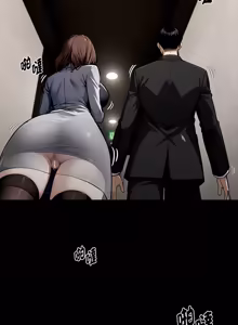 Page 1201 of 我身体里的那个家伙 | 我身體裡的那個傢伙 | 黑道X上班族 1-76 - preview thumbnail