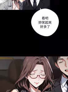 Page 1278 of 我身体里的那个家伙 | 我身體裡的那個傢伙 | 黑道X上班族 1-76 - preview thumbnail