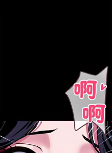 Page 298 of 我身体里的那个家伙 | 我身體裡的那個傢伙 | 黑道X上班族 1-76 - preview thumbnail
