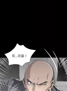 Page 437 of 我身体里的那个家伙 | 我身體裡的那個傢伙 | 黑道X上班族 1-76 - preview thumbnail