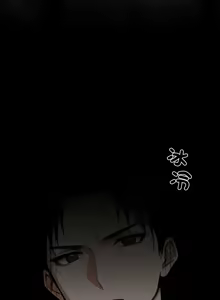 Page 723 of 我身体里的那个家伙 | 我身體裡的那個傢伙 | 黑道X上班族 1-76 - preview thumbnail