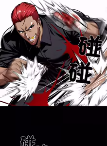 Page 762 of 我身体里的那个家伙 | 我身體裡的那個傢伙 | 黑道X上班族 1-76 - preview thumbnail